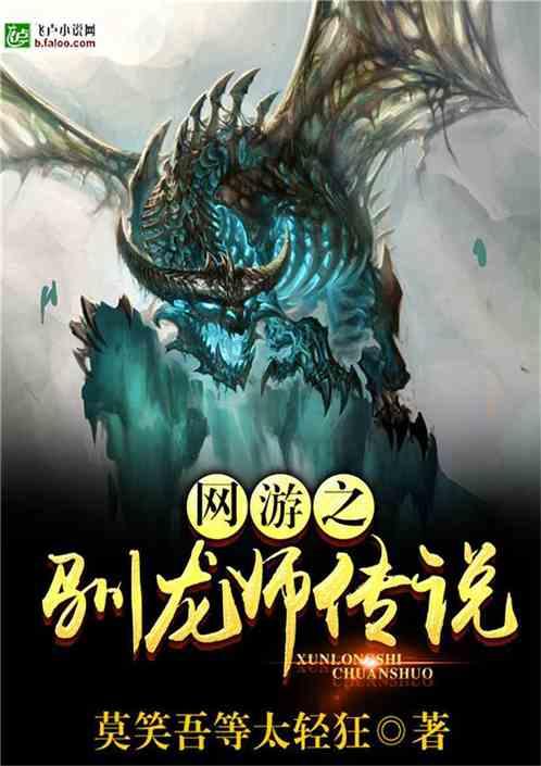 幼儿园到底是早点上好还是晚点上好？游戏画面