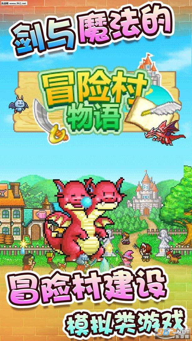 植物大战僵尸13