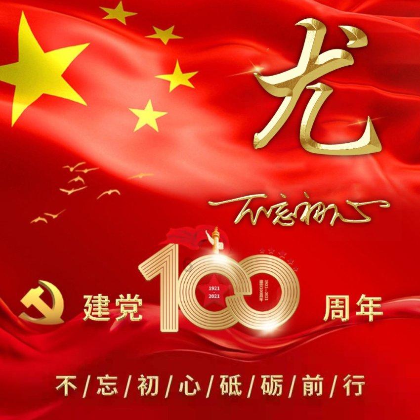 狂人竞速赛无敌版