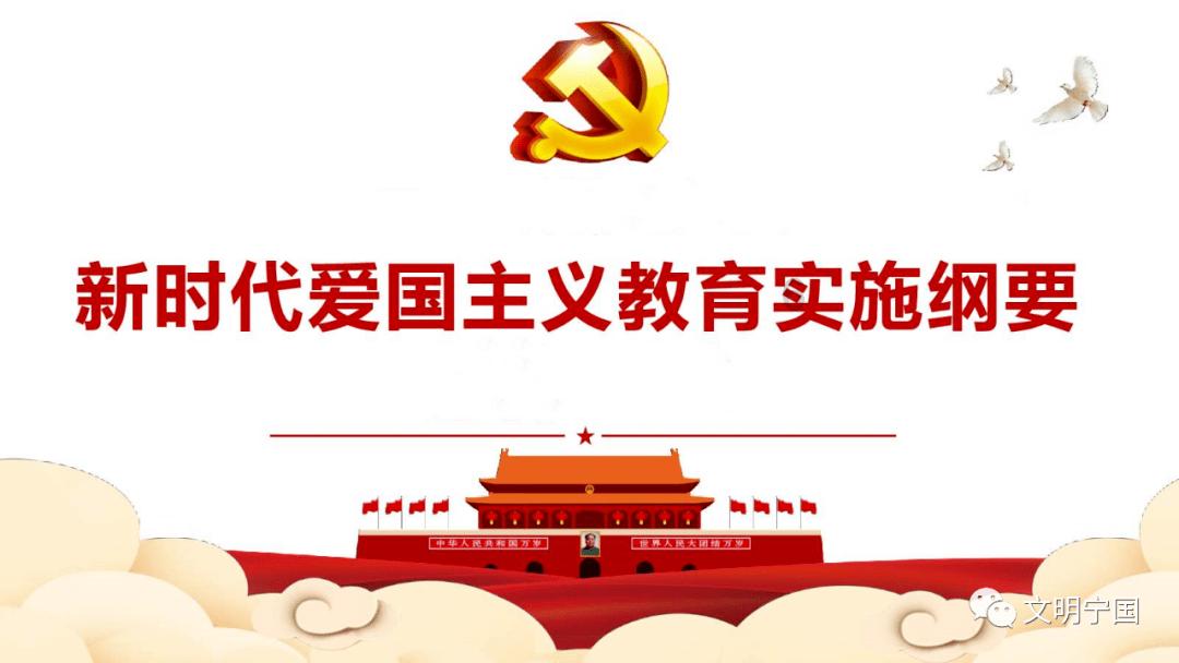 米奇冒险世界