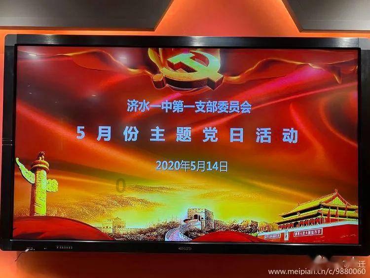 惊！詹姆斯罕见怒喷裁判，球迷：萧华应该管管了