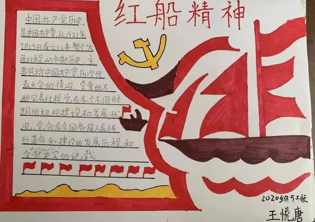 迷路的老奶奶