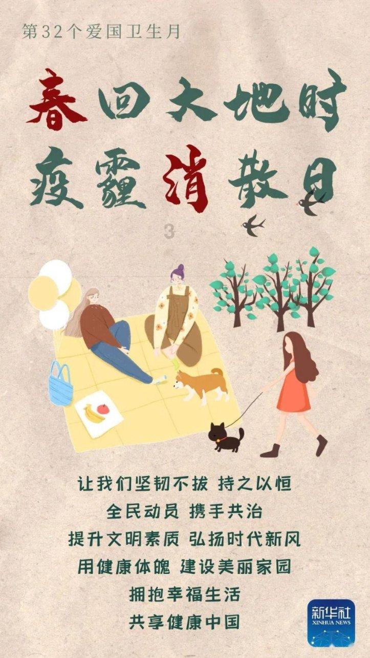 星际争霸