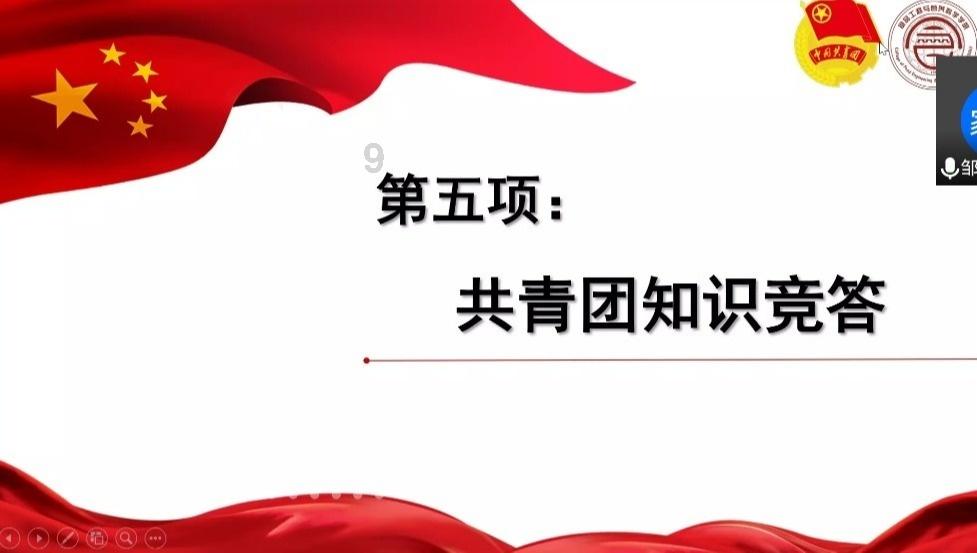 柳州柳城供电局:应对新一轮寒潮天气,保障安全可靠用电