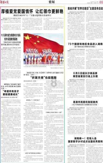 拖延症怎么治，?游戏画面