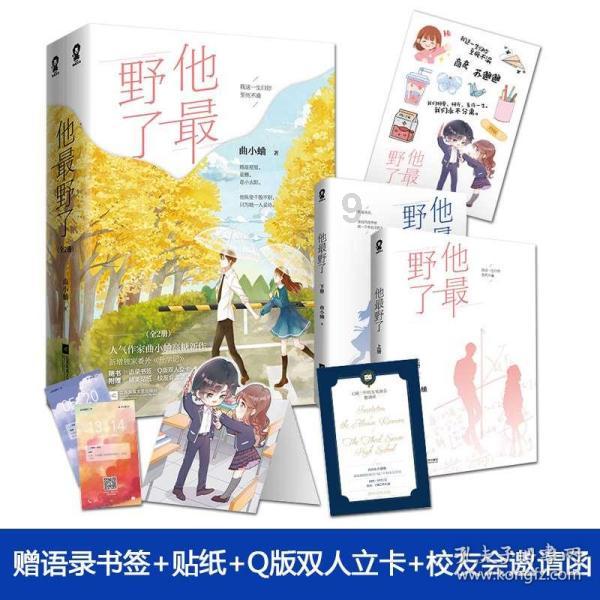 爷爷奶奶抚养孙子女，可以向其父母主张抚养费吗？